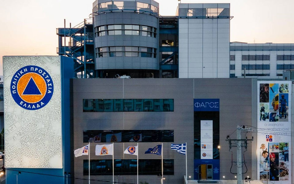 πολιτική-προστασία-ευρεία-σύσκεψη-γι-561326020