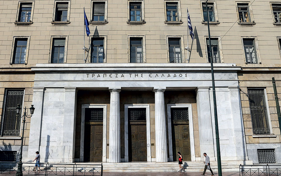 η-έκθεση-του-διοικητή-της-ττε-από-την-π-561325717