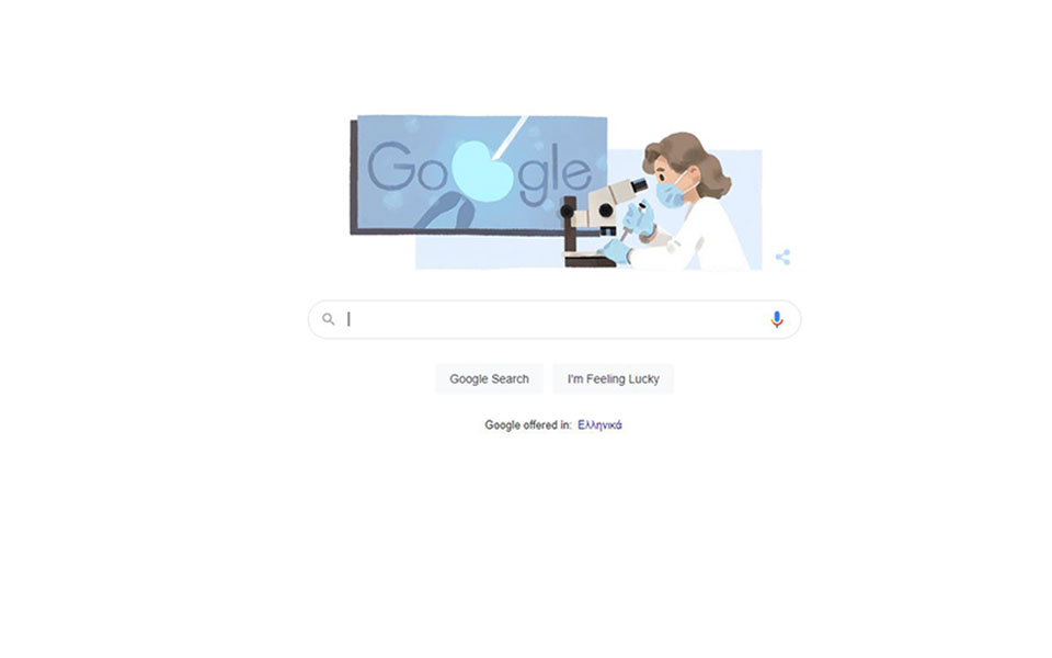 η-google-τιμά-τη-βιολόγο-αν-μακλάρεν-στο-σημε-561344188