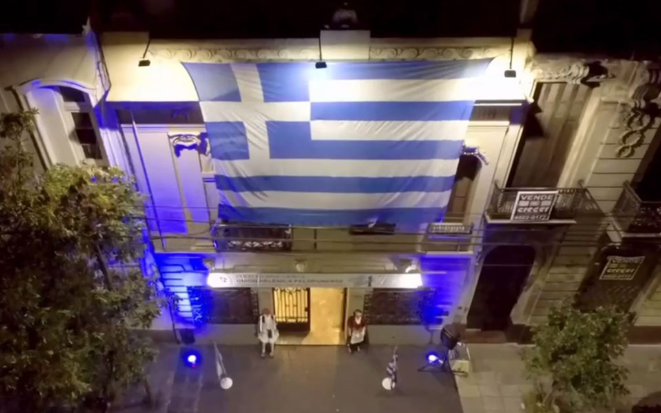 οι-έλληνες-του-μπουένος-άιρες-τιμούν-τ-561320194