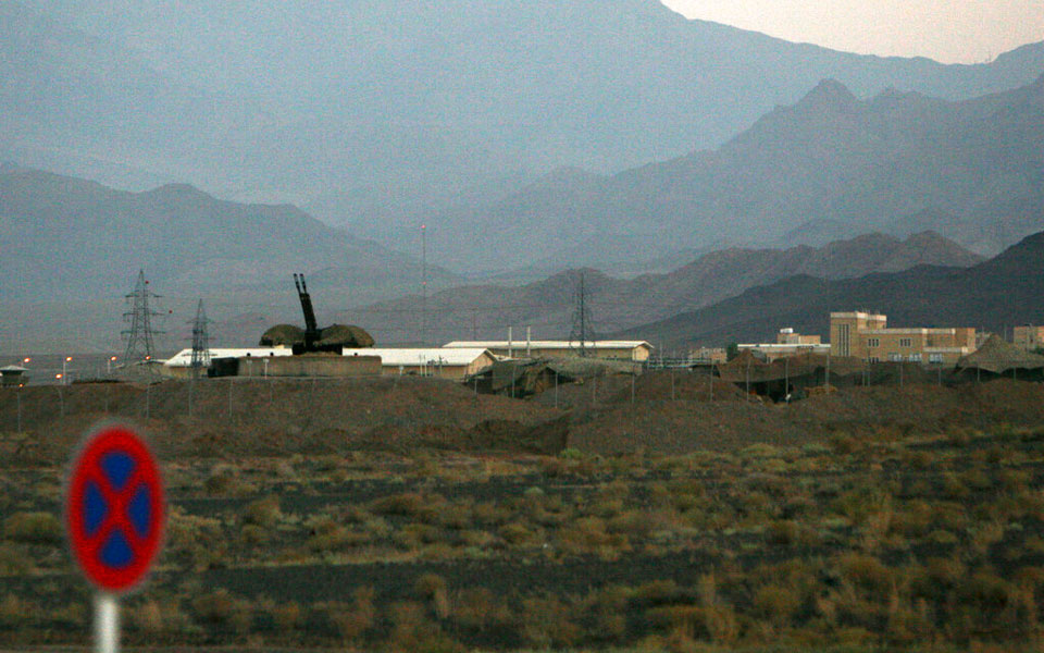 ιράν-ξεκίνησε-ο-εμπλουτισμός-ουρανίο-561333061