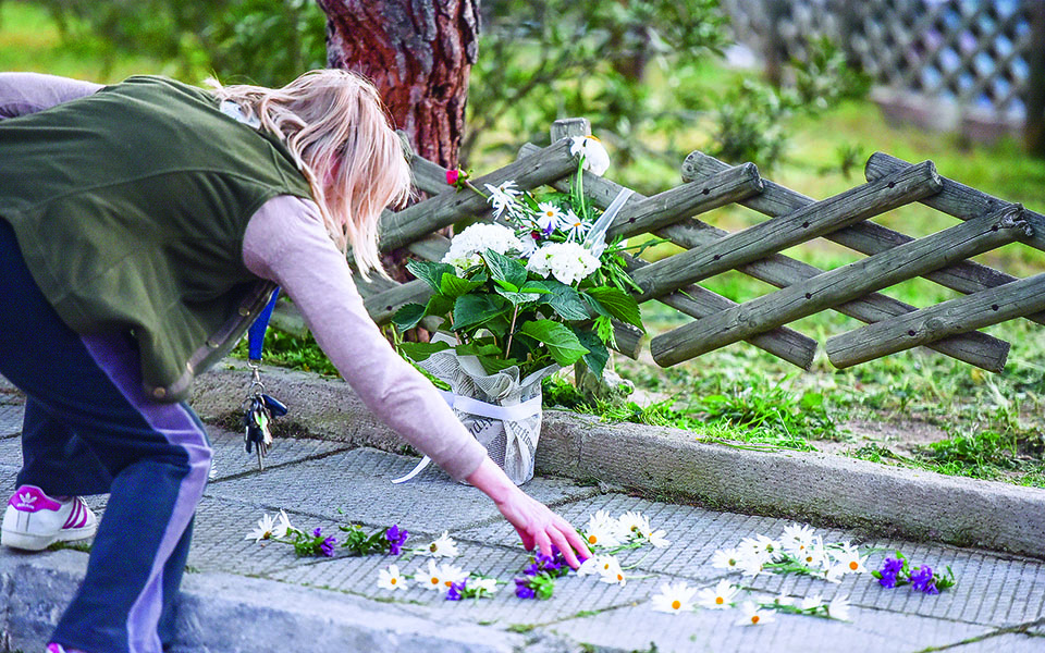 Διαβάστε στην «Καθημερινή της Κυριακής»-3