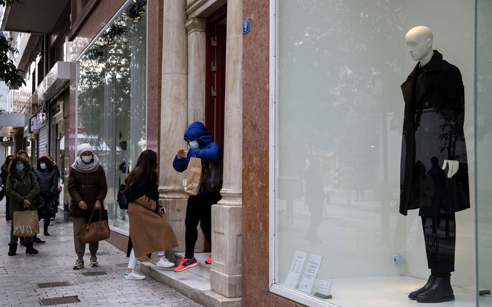 λιανεμπόριο-ανοιχτά-από-σήμερα-τα-κατ-561318496