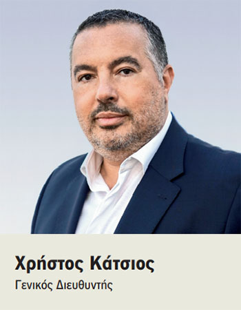 Groupama Ασφαλιστική: Ασφάλεια στην εξέλιξη!-2