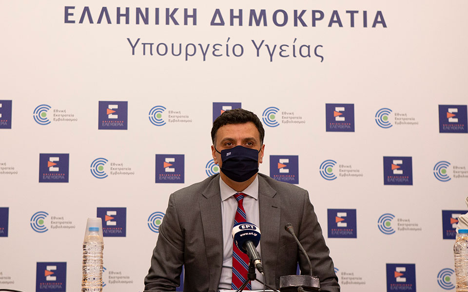 κικίλιας-σε-τσίπρα-δεν-ξεστοκάρουμε-ε-561347866