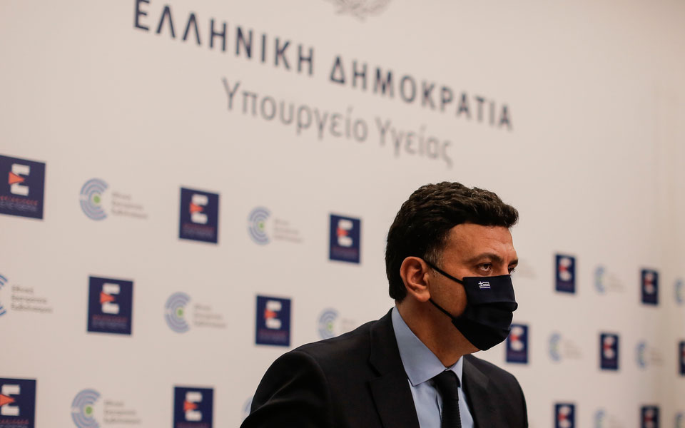 β-κικίλιας-η-υγειονομική-νίκη-διαφαίν-561322006