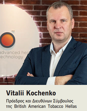 BAT Hellas: Υπευθυνότητα και κοινωνική προσφορά!-2