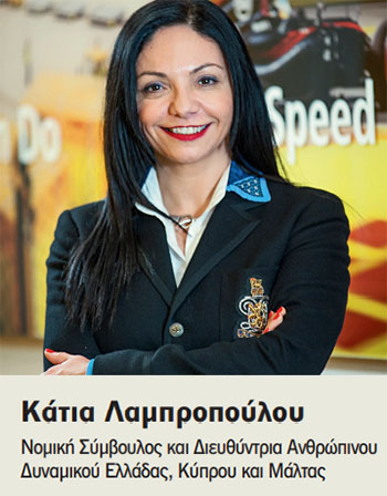 DHL Express: Μέτωπο στην πανδημία!-2