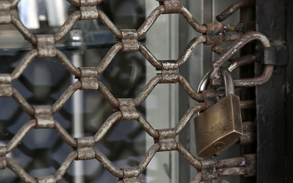 στη-δικαιοσύνη-τα-στοιχεία-επιχειρήσ-561341239