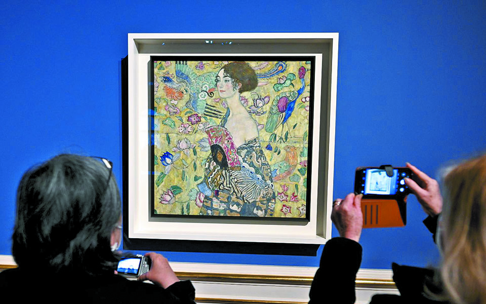 Ματιές στον κόσμο-5