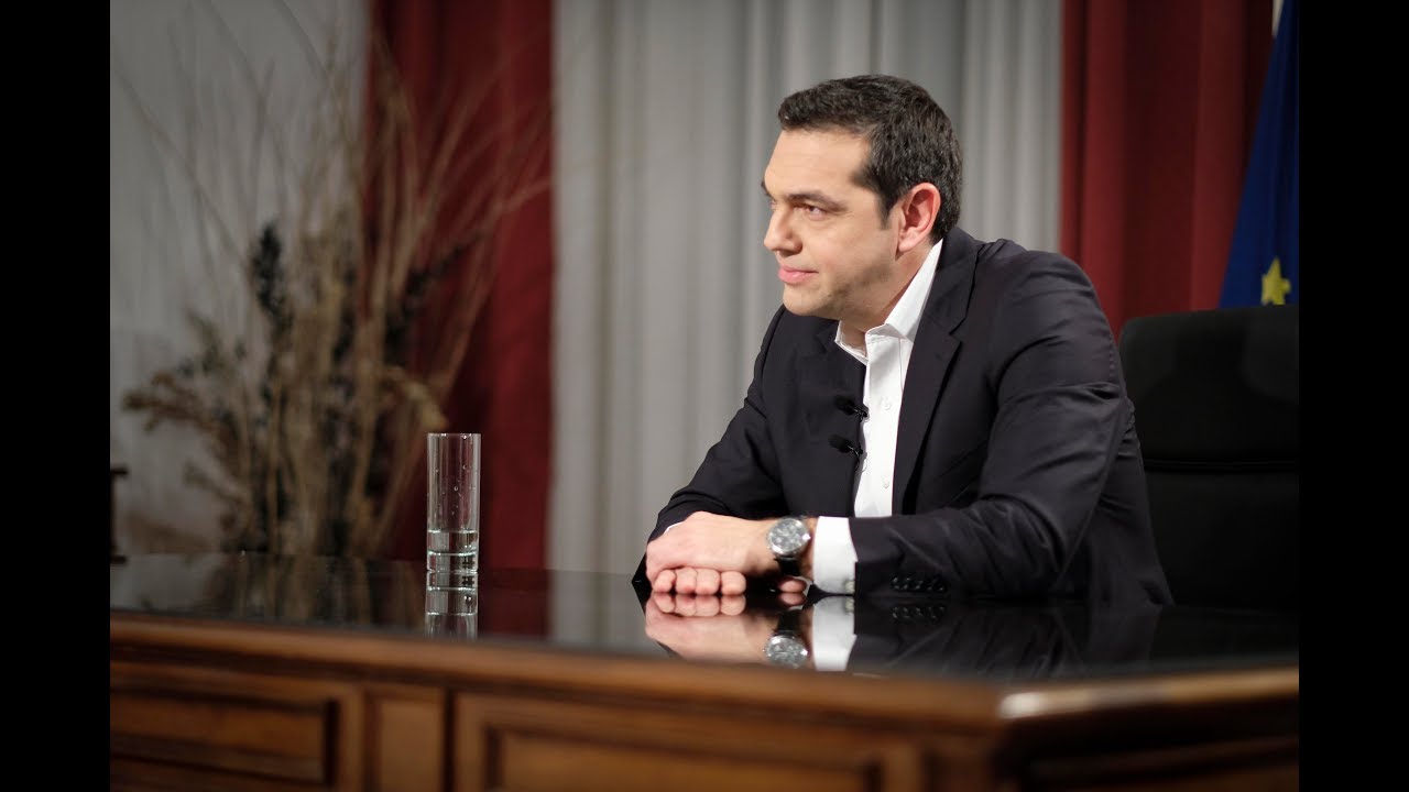 δηλώσεις-τσίπρα-στο-πρώτο-υπουργικό-σ-561337384