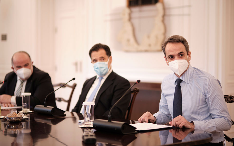 κυρ-μητσοτάκης-στην-εστίαση-έχει-δοθε-561314914