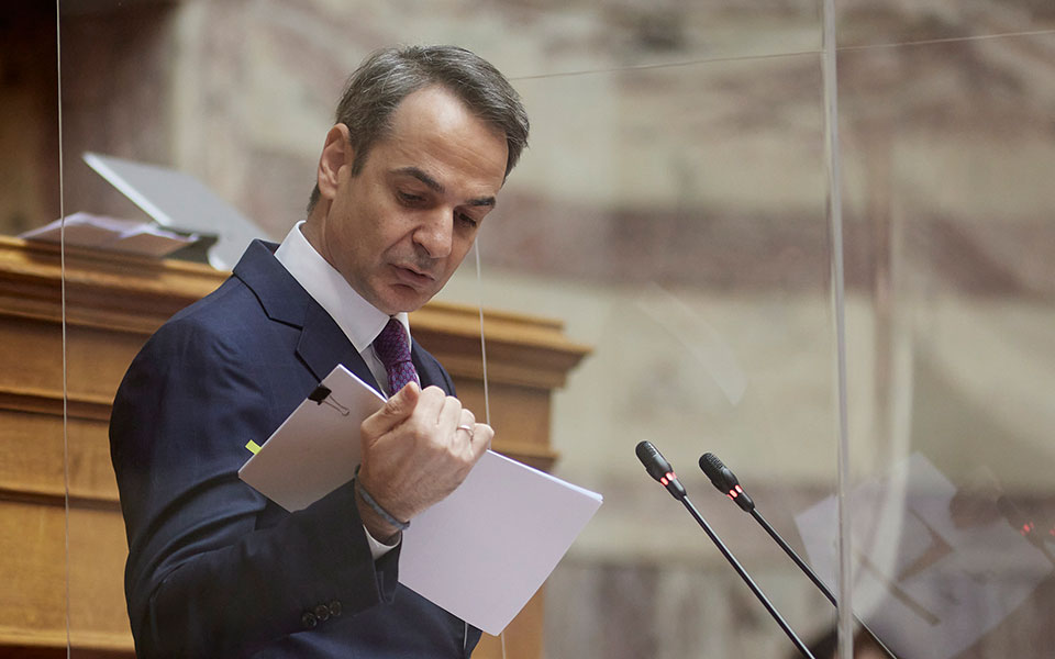 μητσοτάκης-προς-γεννηματά-θυμίζετε-ο-561316096