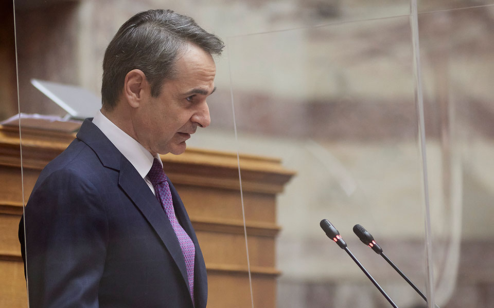 Μητσοτάκης προς Γεννηματά: Θυμίζετε ολοένα και περισσότερο τον κ. Τσίπρα-1