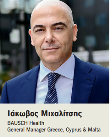 Bausch Health Hellas: Οι εργαζόμενοι αποφασίζουν!-2