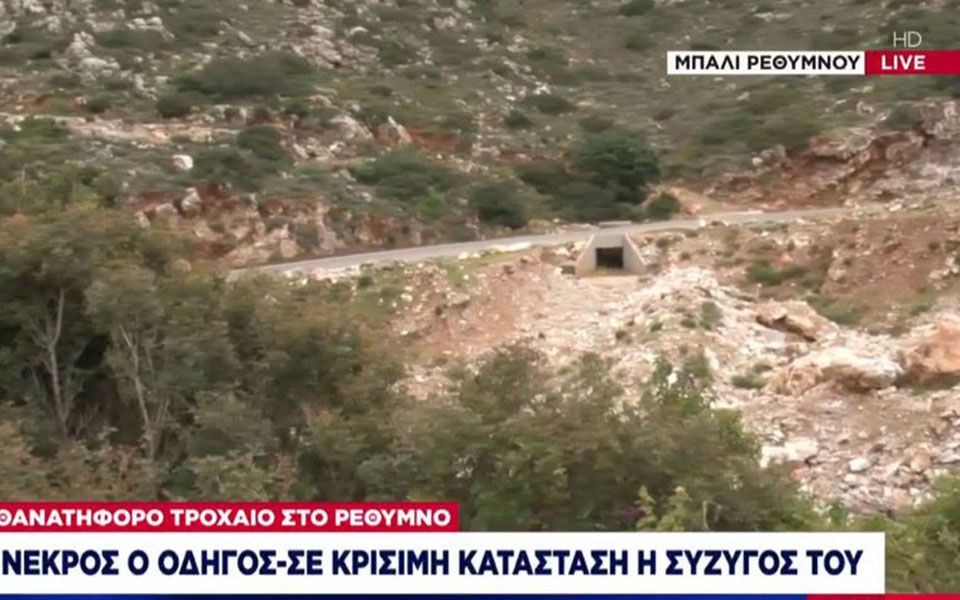 κρήτη-έμεινε-αβοήθητη-5-μέρες-δίπλα-στο-561336796