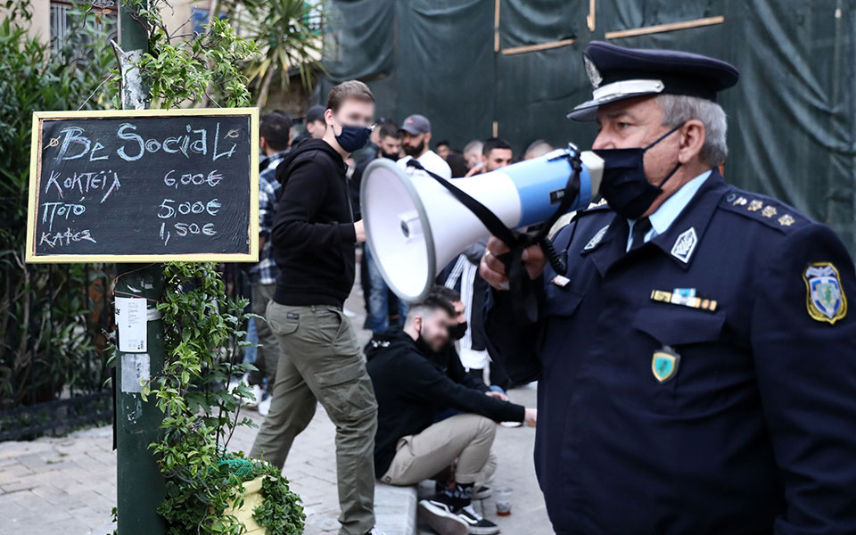 παπαθανάσης-χωρίς-ατομική-ευθύνη-δεν-561336562
