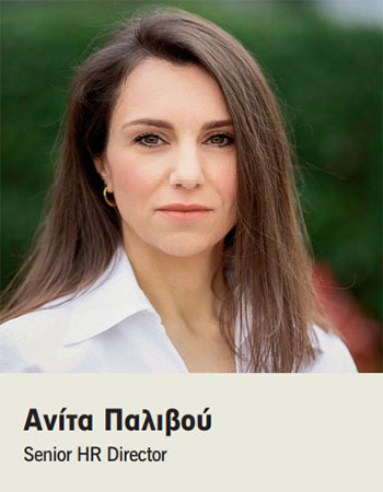 efood: Εμπιστοσύνη στη νέα γενιά!-2