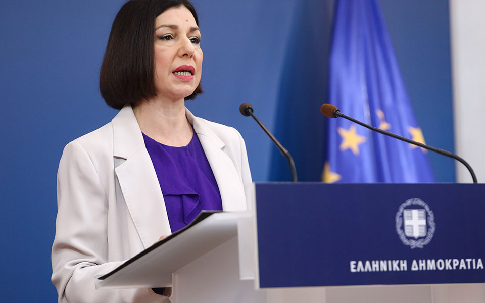 πελώνη-στόχος-ένα-ασφαλές-πάσχα-και-έν-561340093