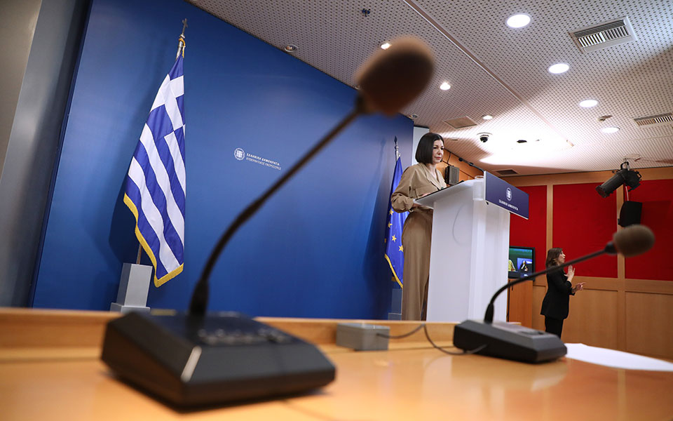 πελώνη-συνάντηση-μητσοτάκη-ερντογά-561331831