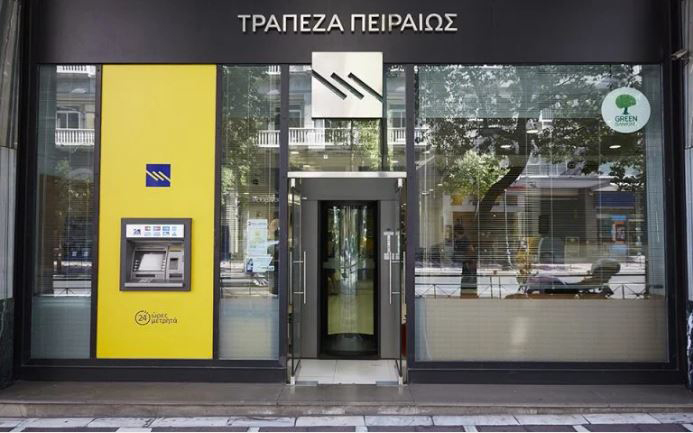 τράπεζα-πειραιώς-η-blackrock-και-το-πετρελαϊκ-561341935