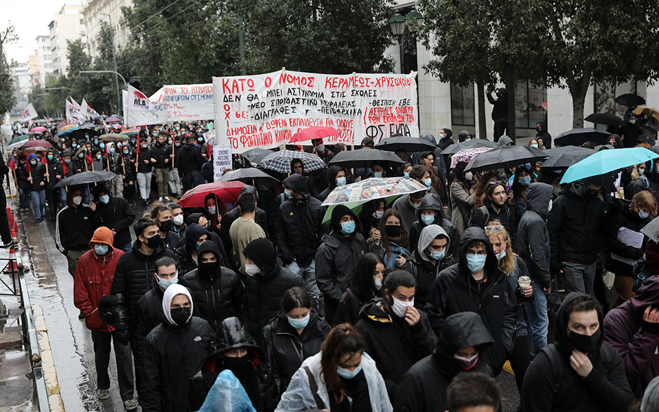 Συλλαλητήριο στο κέντρο της Αθήνας κατά της Πανεπιστημιακής Αστυνομίας-2