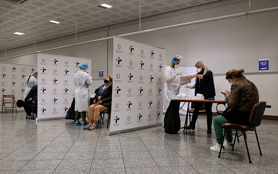 δωρεάν-rapid-test-πού-θα-βρίσκονται-τη-δευτέρα-561336889