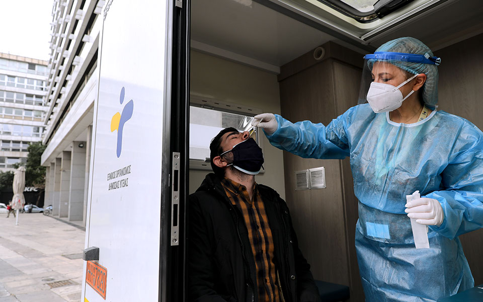 εδώ-μπορείτε-να-κάνετε-δωρεάν-rapid-test-561339391