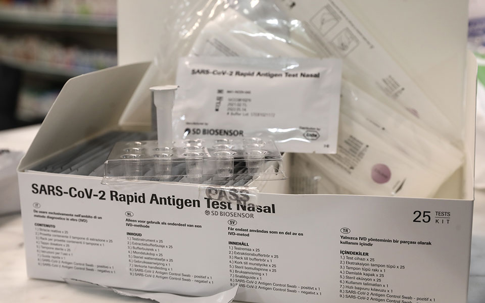 self-tests-διαθέσιμη-από-σήμερα-η-υπηρεσία-δήλ-561326887