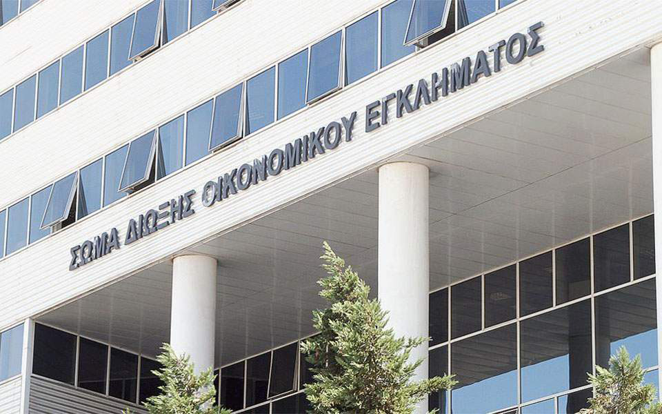 ηλεκτρονικό-κατάστημα-κινητών-ξέχα-561320014