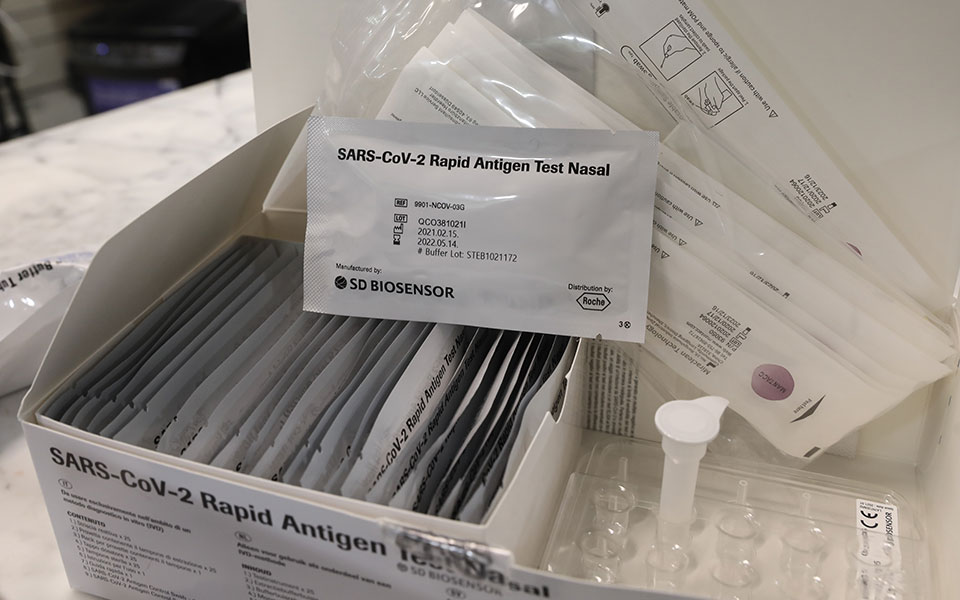 self-tests-διαθέσιμα-για-εκπαιδευτικούς-και-μ-561326185