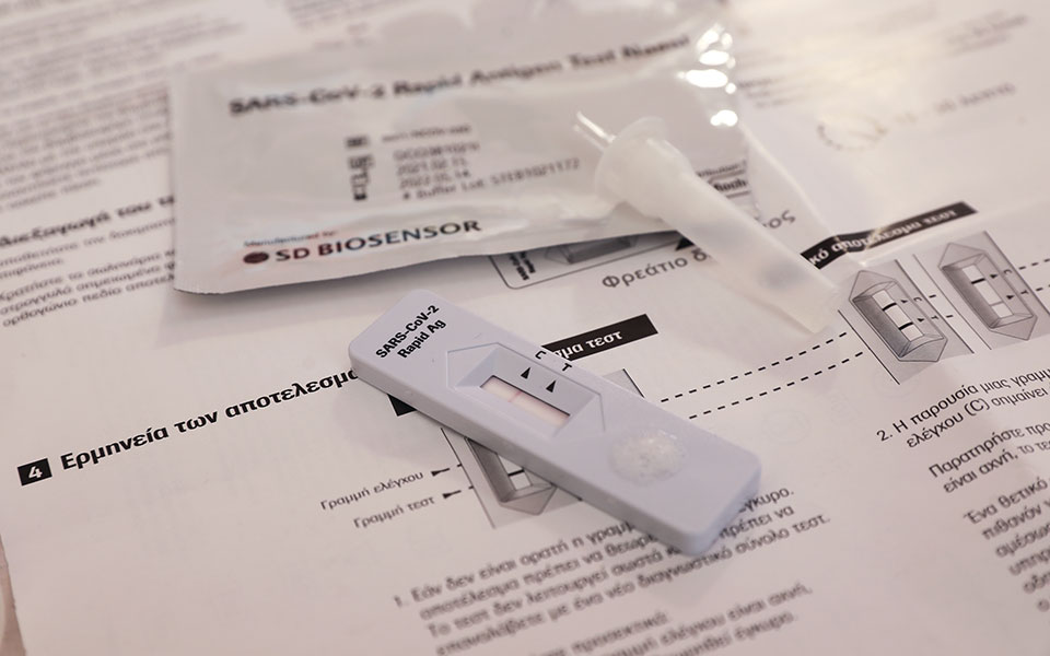 τι-ισχύει-από-μ-δευτέρα-για-τα-self-tests-στο-δημ-561341542