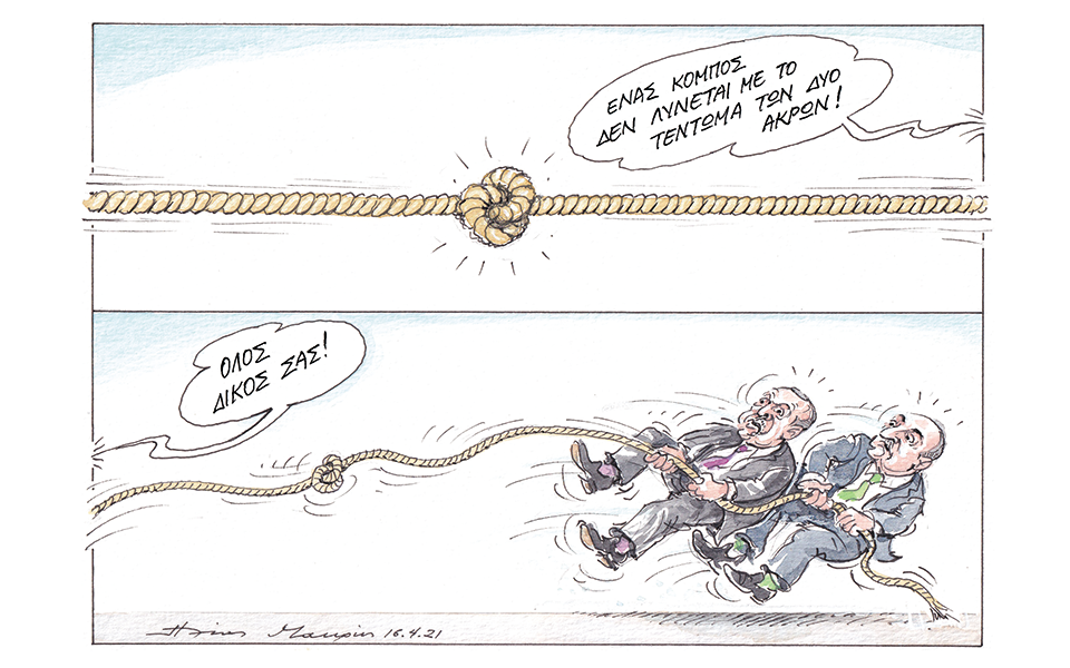 σκίτσο-του-ηλία-μακρή-18-04-21-561335188