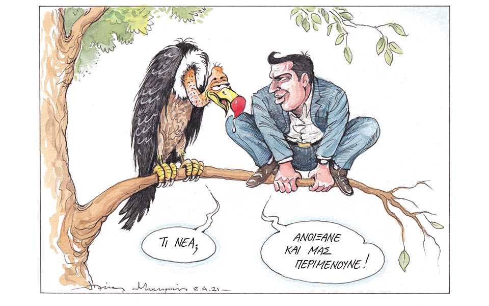 σκίτσο-του-ηλία-μακρή-04-04-21-561318106