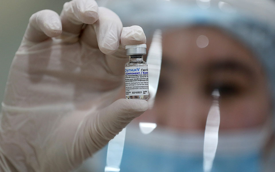 βραζιλία-η-ρυθμιστική-αρχή-αντιτίθετ-561345517