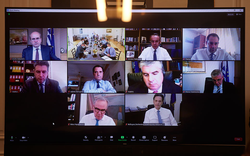 Μείωση προκαταβολής φόρου και ασφαλιστικών εισφορών- Αναλυτικά τα μέτρα-2