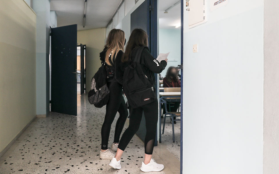 Επιστροφή στα Λύκεια με το self-test ανά χείρας (Εικόνες)-2