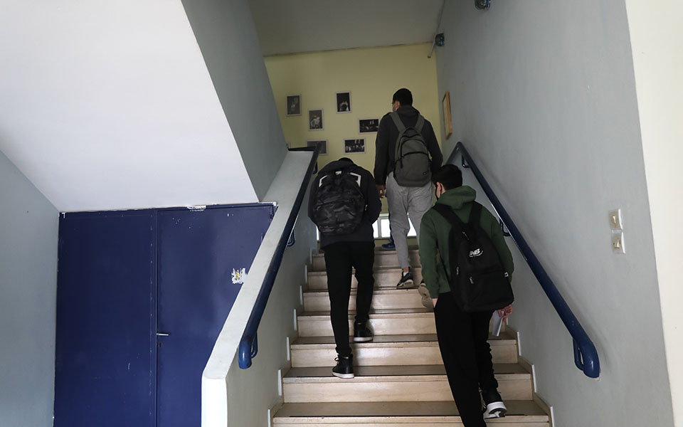 Επιστροφή στα Λύκεια με το self-test ανά χείρας (Εικόνες)-3