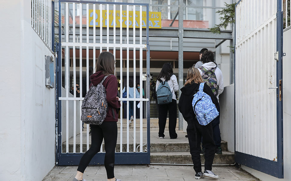 Επιστροφή στα Λύκεια με το self-test ανά χείρας (Εικόνες)-6