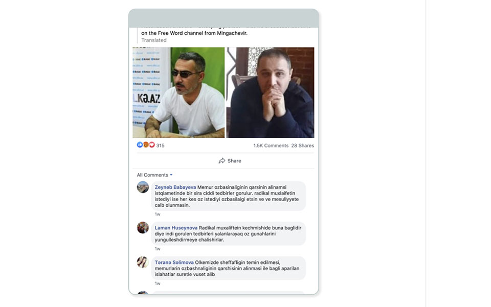 Guardian: Πώς το Facebook έγινε εργαλείο χειραγώγησης από πολιτικούς ηγέτες-2