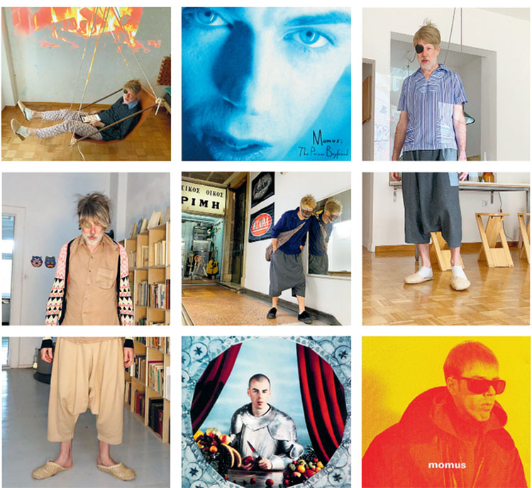 Η αστική εξερεύνηση του Momus-2