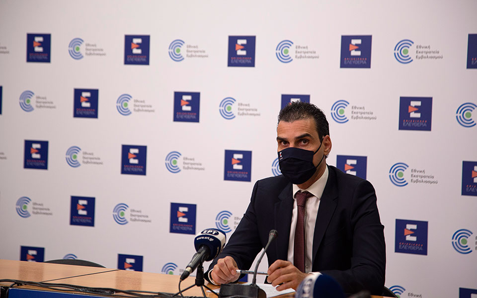 θεμιστοκλέους-για-jj-δεν-αλλάζουμε-σχε-561330712