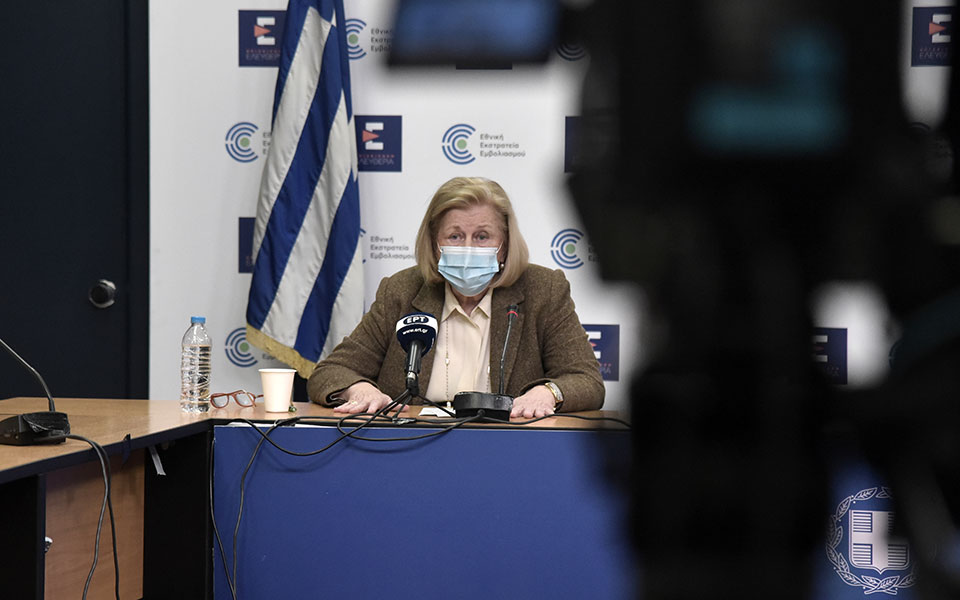 εμβόλιο-astrazeneca-στην-ελλάδα-ένα-περιστατικ-561319378