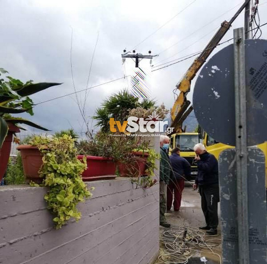 Τραγωδία στην Εύβοια: Τρεις νεκροί από ηλεκτροπληξία-1