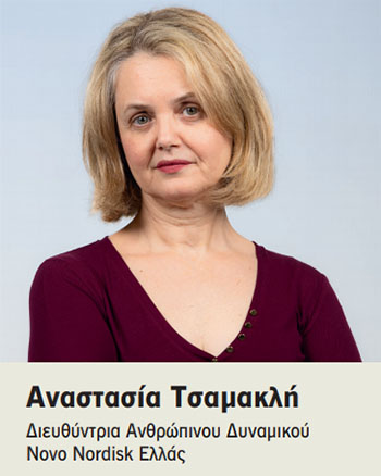 Novo Nordisk: Διάχυτη κοινωνική προσφορά!-2