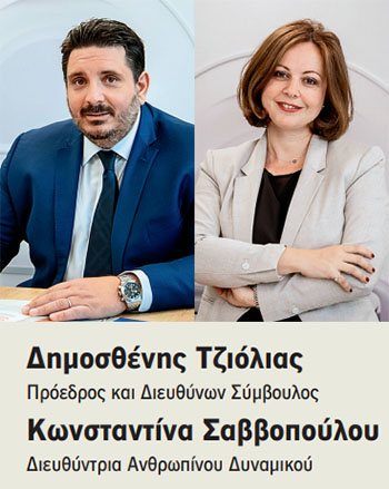 Siemens Healthineers: Επικοινωνία και συντροφικότητα!-2