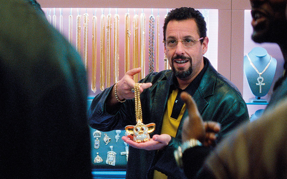 Κάτω από το ραντάρ-2