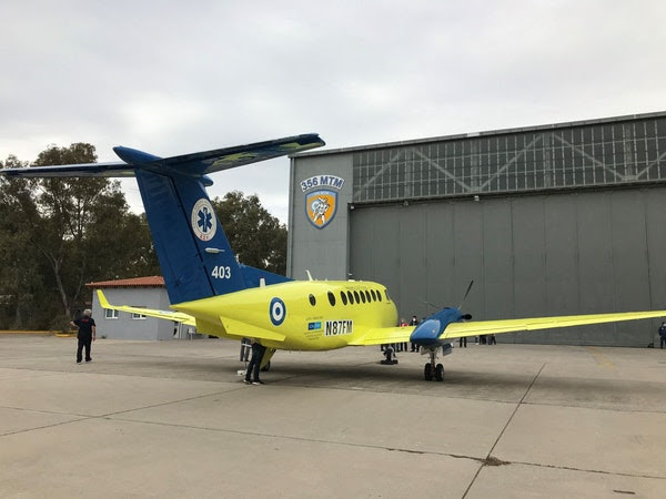 Προσγειώθηκαν στην Ελλάδα τα δύο αεροσκάφη του ΕΚΑΒ – Δωρεά από το Ίδρυμα Στ. Νιάρχος-1