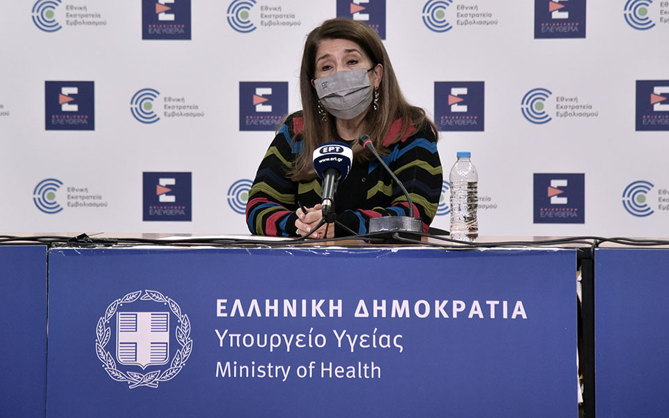 σε-σταθερή-πορεία-αποκλιμάκωσης-το-επ-561342130