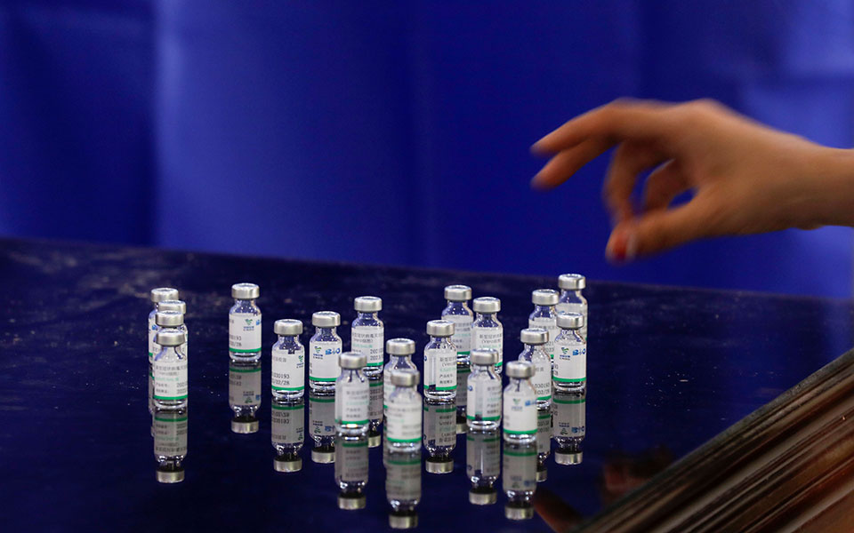 που-προσφέρετε-7-δολάρια-για-μια-δόση-γ-561347578